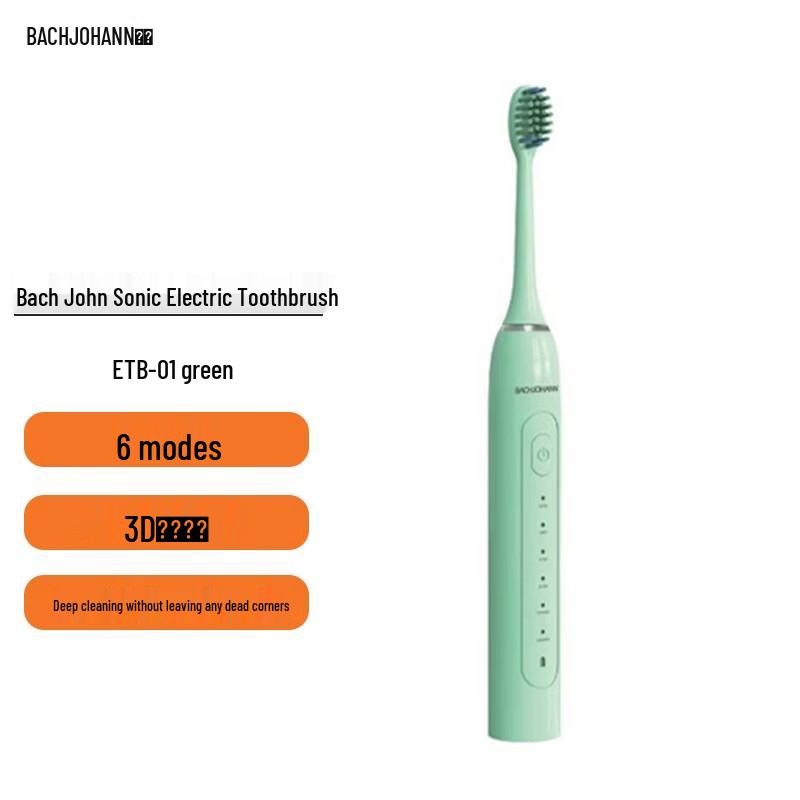 

Bach Johann ETB-01 Smart Sonic Electric Toothbrush