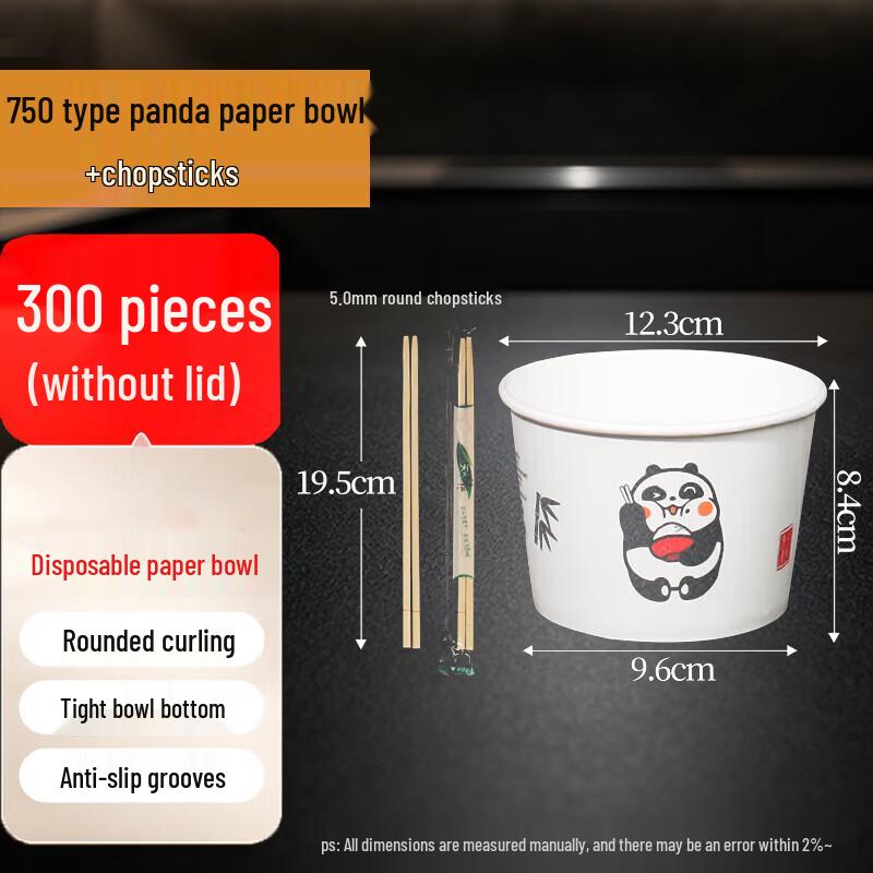 Leiwozi Panda Disposable Takeaway Paper Bowls