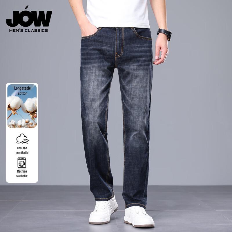 

JOW Men s Loose Straight Thin Cotton Stretch Jeans 30