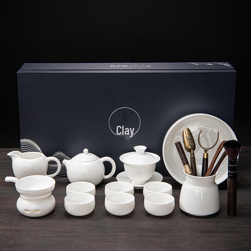 Lainuo Yun Chu Mutton-Fat Jade Porcelain Tea Set