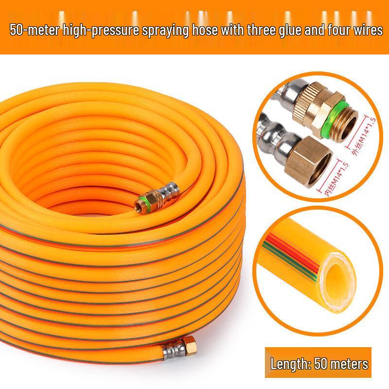Jundingying 50m High-Pressure Braided Hose