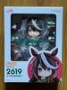 [USED] Uma Musume Nendoroid Symboli Rudolf 2619