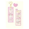 Sanrio Characters My Melody Tag Keychain 8203 065