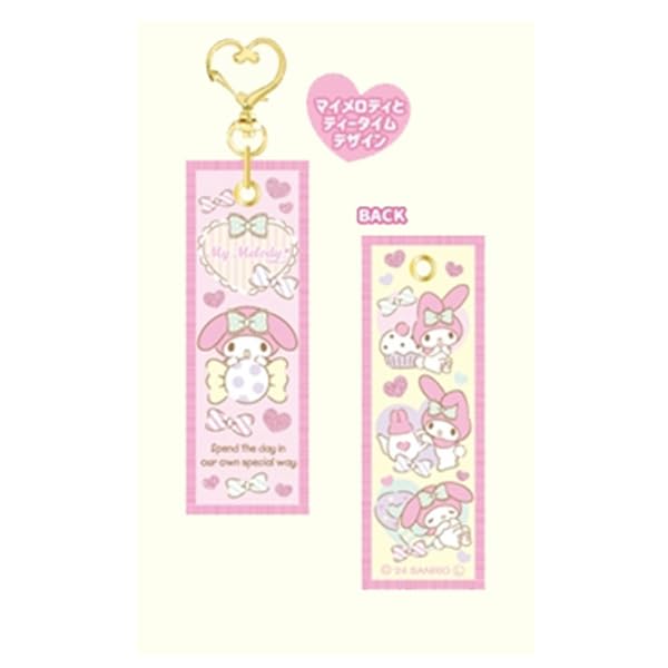 Sanrio Characters My Melody Tag Keychain 8203 065