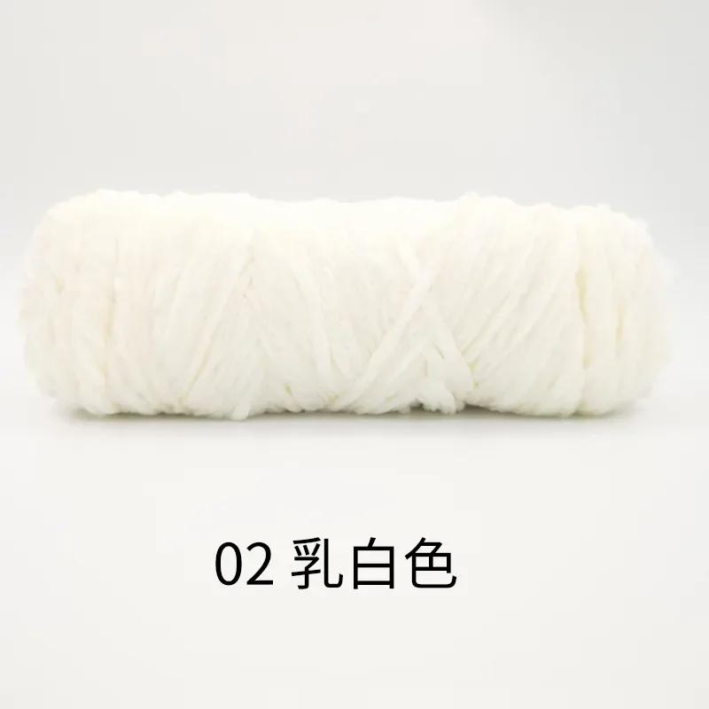 4mm Chenille Velvet Yarn Knitting Wool Thick Warm Crochet Knitting Yarns Cotton Baby Wool DIY Hand-Knitted Sweater Socks Hat