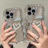 Electroplated Cream Marble Heart iPhone 17 Pro Max Case Compatible with iPhone 15/14