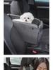 Car Dog Seat for Small Puppies - In-Car Center Console Pet Seat