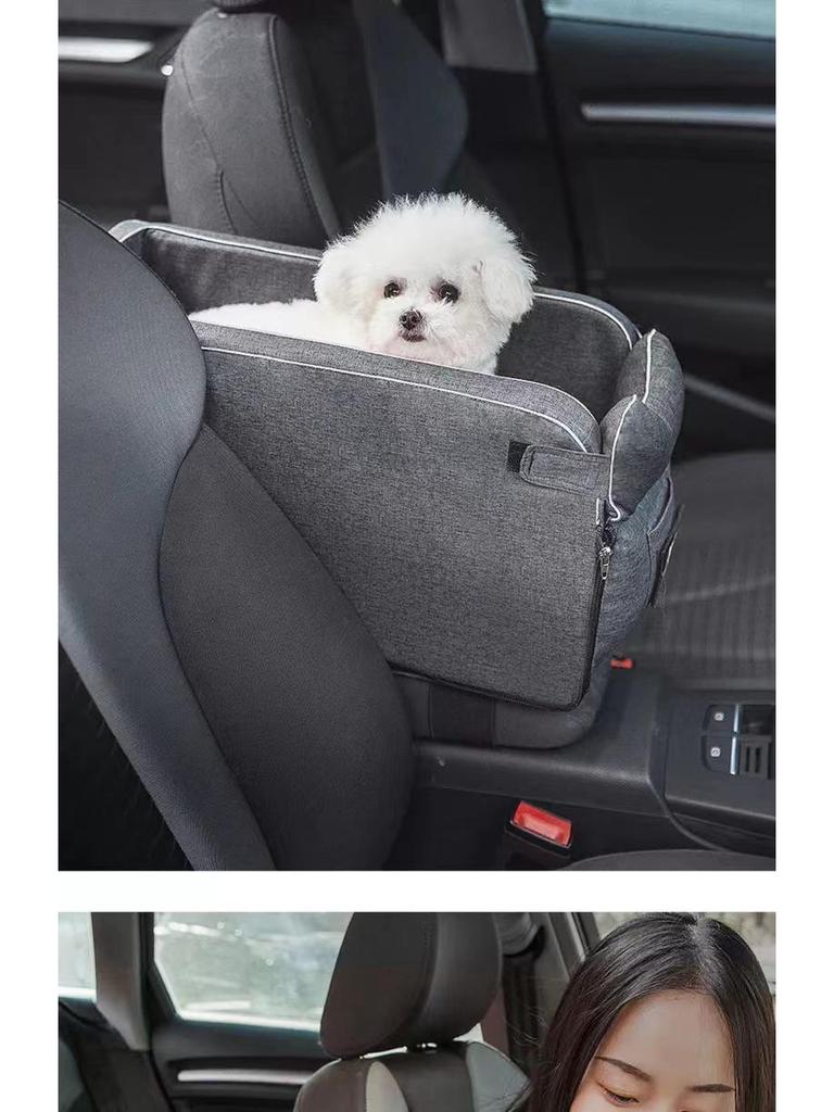 Car Dog Seat for Small Puppies - In-Car Center Console Pet Seat