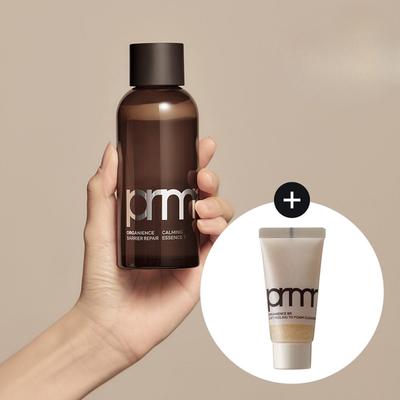 Cura della pelle – Set di cosmetici per la cura
