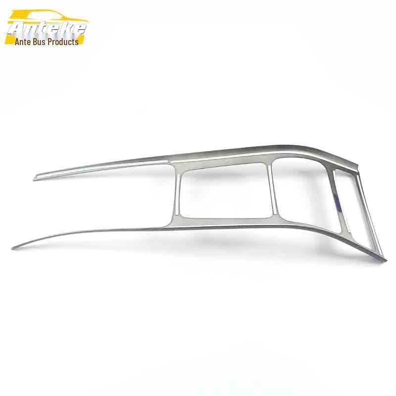 2020 Han Gear Shift Decor Frame & Console Accessories Set