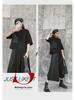 Women's Japanese Dark Style Two-Piece Set: Irregular Short Sleeve Top & Pleated Midi Skirt.
