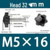 32-Head Rubber Six-Star Plum Blossom Handle Knob M5/M6/M8 Plastic Thumb Screw