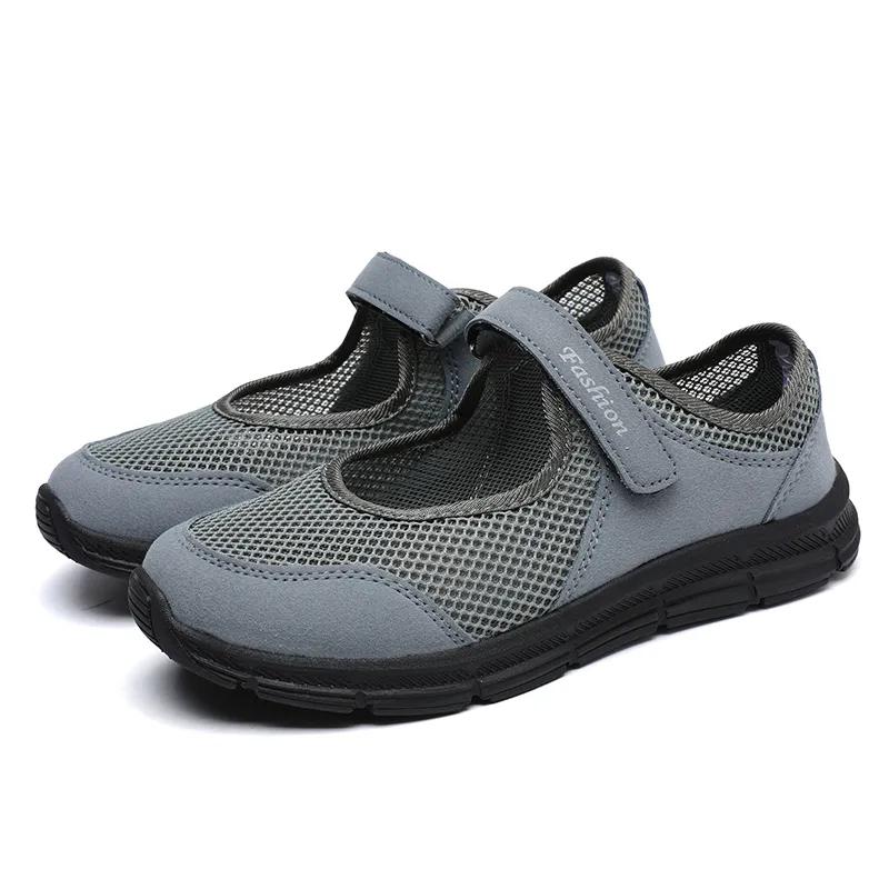 Damenschuhe Atmungsaktive Vulkanisierte Schuhe Weiße Damen-Sneaker Mode Atmungsaktives Mesh Lässige Laufschuhe Damen Arbeitsschuhe