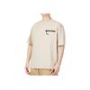 New PUMA MMQ T Shirts Men's Ecru 676677-88