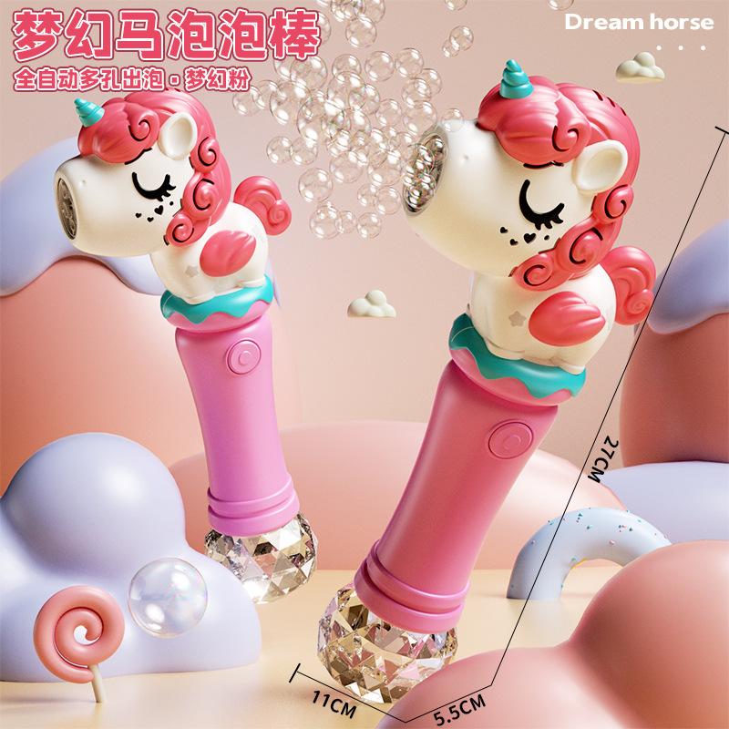 Mini Dinosaur Blows Soap Bubbles Toddler Bubble Blaster Tyrannosaurus Bubble Gun Maker Kids Soap Water Toys Outdoor