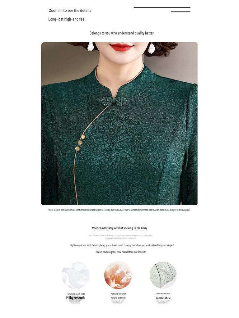Autumn Embroidered Floral Dress for Middle-Aged Women – Mid-Length, Trendy Chinese Style
