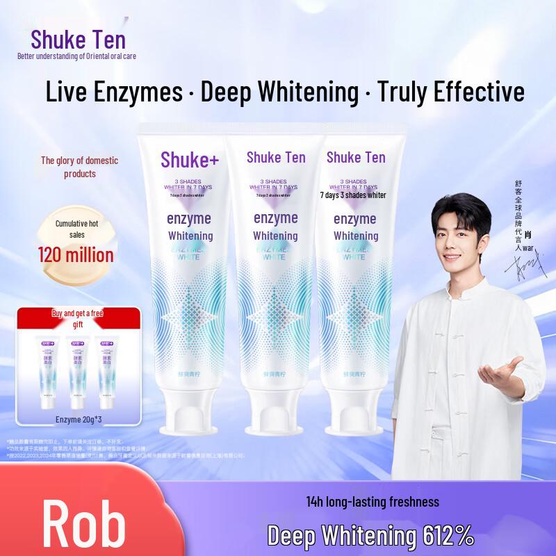 Leng Suan Ling Shu Ke Whitening Enzyme Toothpaste