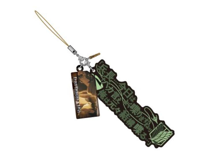 Attack on Titan Eren Yeager Levi Citat Curea &