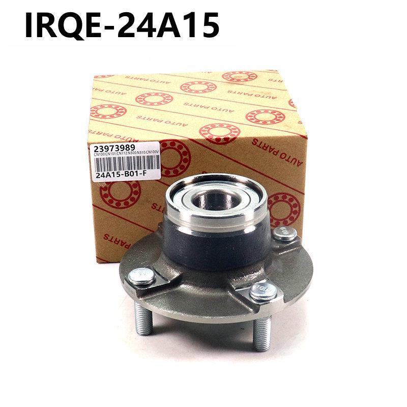 Unitate Rulment Roată Ansamblu Butuc pentru Wuling Hongguang (Model 23973989)