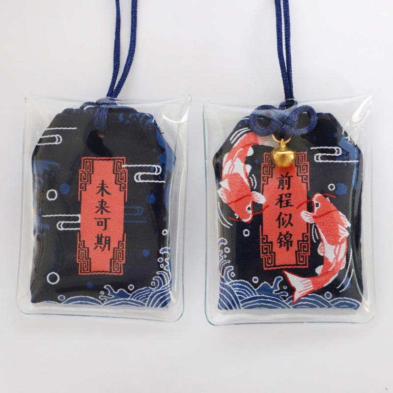 

New Imperial Guard Fragrant Bag, Fragrant Bag with Packaging, Student Gift, Gift, Souvenir