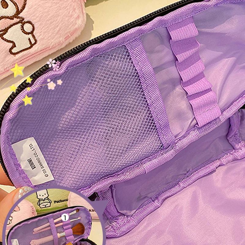 

Cartoon Plush Storage Bag Large Capacity Cosmetic Bag Stationery Pencil Case