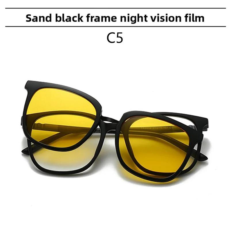 2 In 1 Magnetic Multi-Functional Night Vision Driving Sunglasses Magnetic Clip-On Lens Myopia Frames Sun Protection