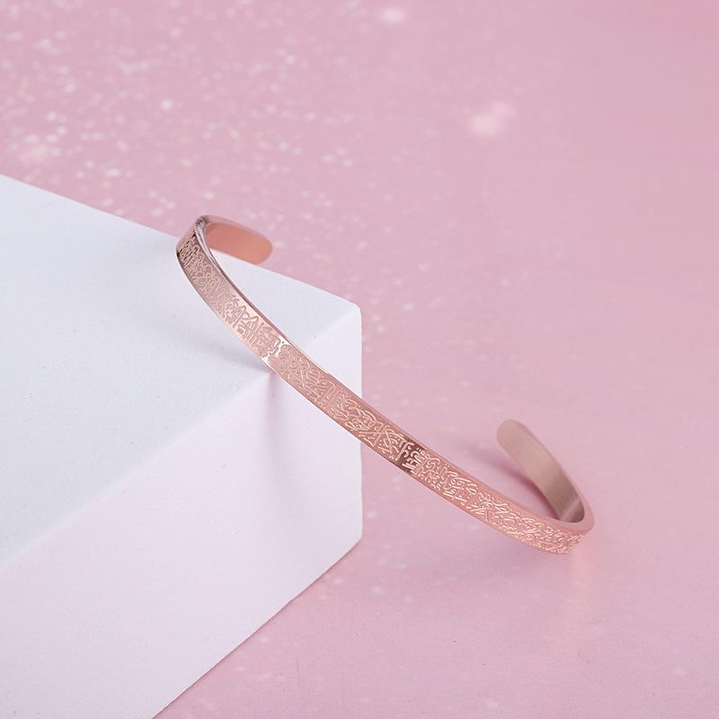 Simple and Versatile Rune Stainless Steel Bracelet Niche Jewelry C Shaped Open Bracelet