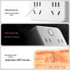 Etman 86-Type 4-Outlet Wall Adapter with Master Switch CN plug (adapter included)