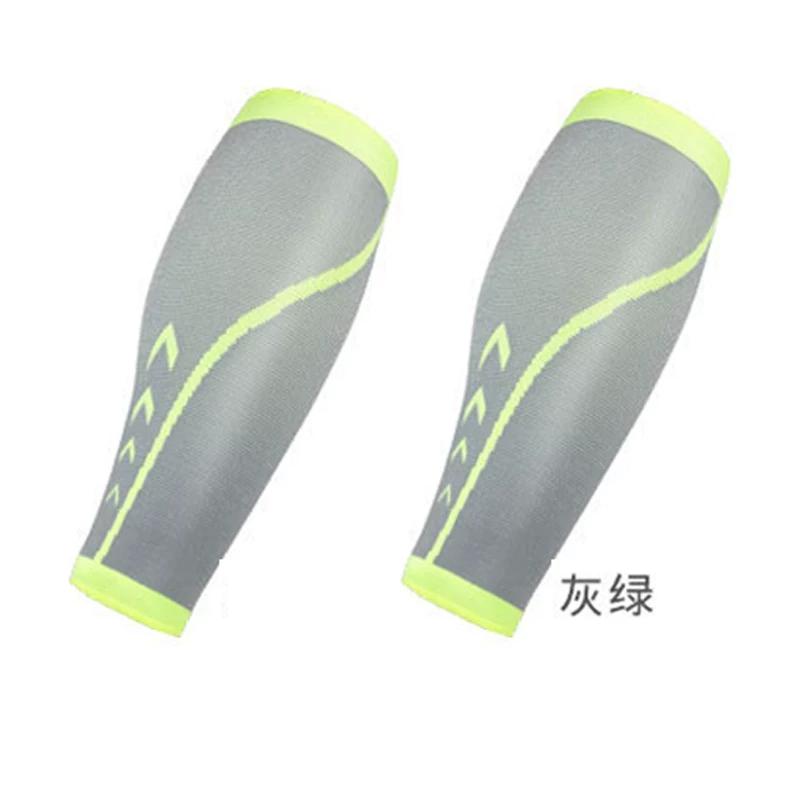 Professional Stretch Socks Marathon Compression Fitness Shank Protection
