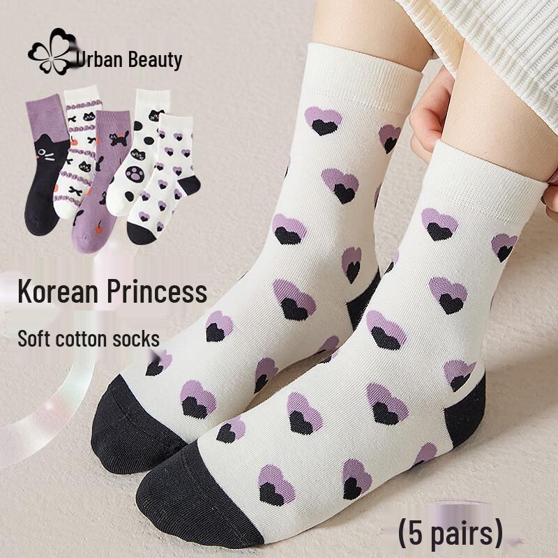 Urban Lady Women s Antibacterial Combed Cotton Mid-Calf Socks One Size