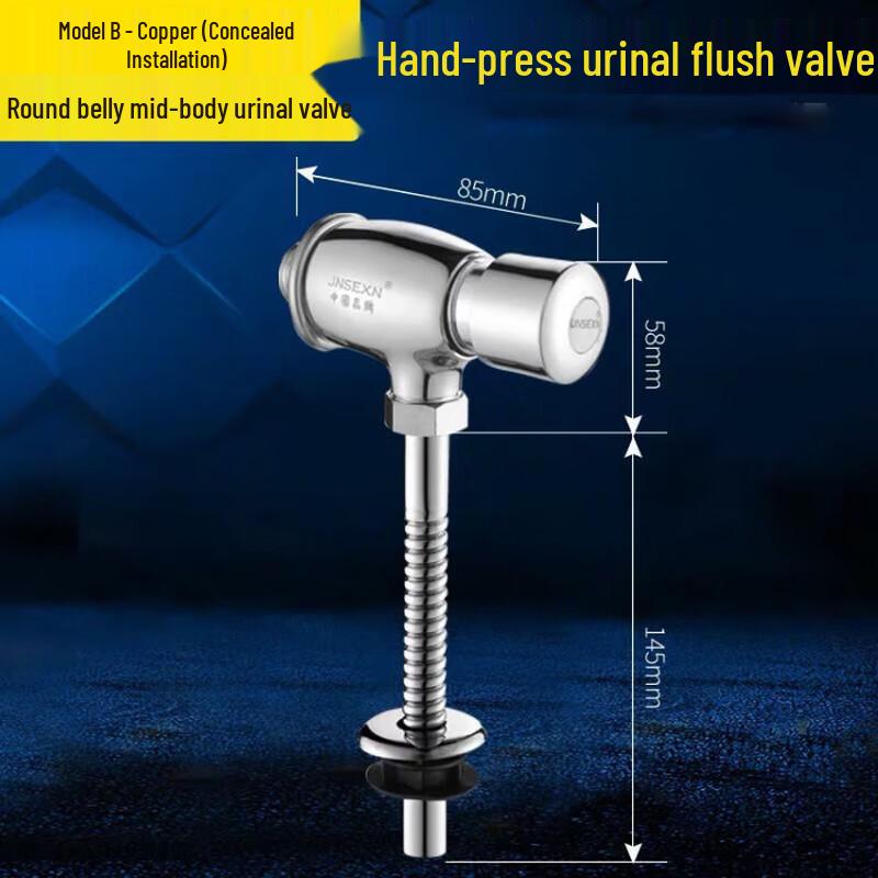 Xuanyong Urinal Flush Valve