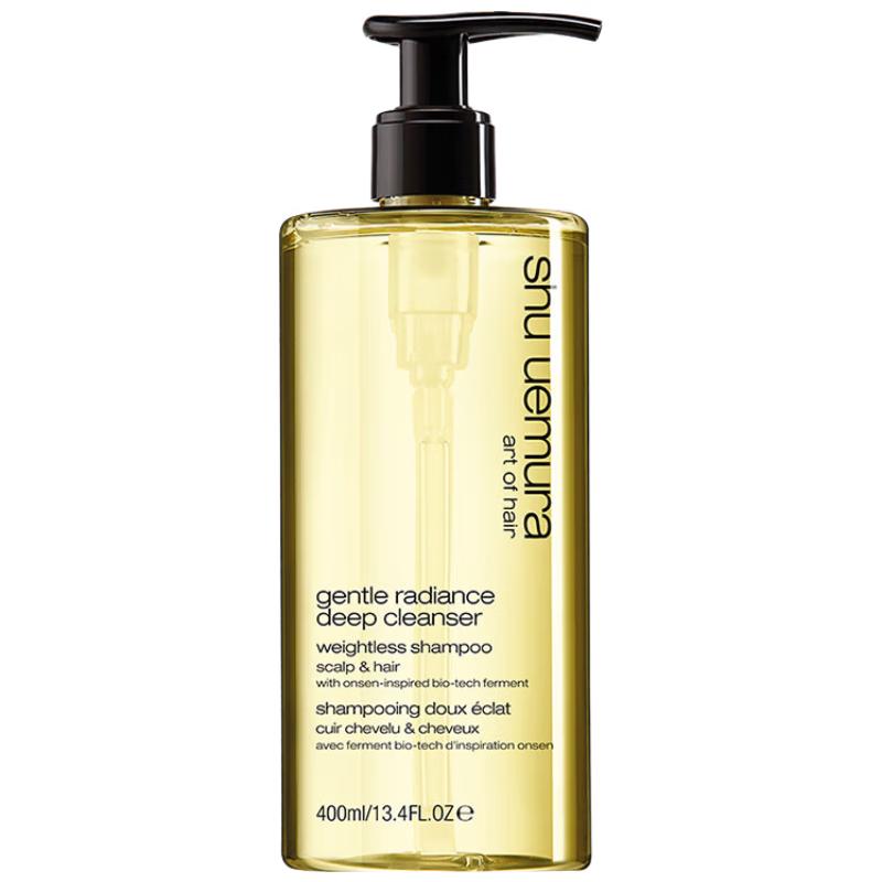 Shu Uemura Onsen Kopfhaut-Reinigungs-Shampoo