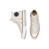 Converse Chuck 70 High 'Beige' Men's 169894C