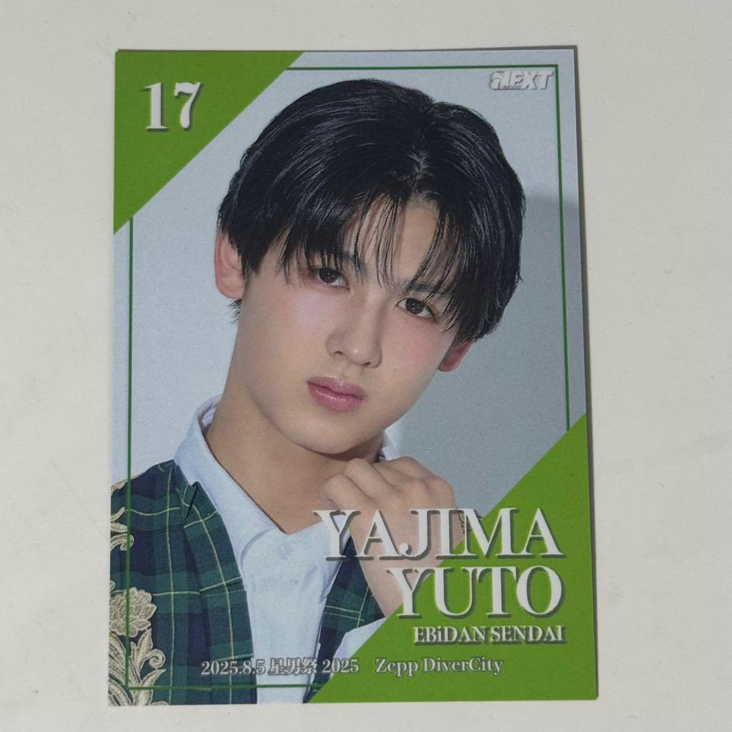 [USED] EBiDAN SENDAI Yuto Yajima Trading Card Star Man Festival