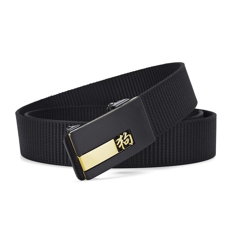 Zodiac Toothless Canvas Belt Simple Automatic Buckle Imitation Nylon Belt Casual Men'S Belt