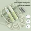 Fei Er Dun Smart Weighted Jump Rope