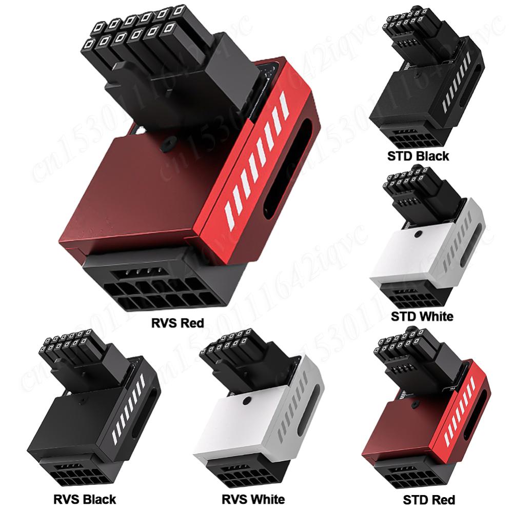 12+4pin 12VHPWR 90 Degree Angled Adapter 600W 16 Pin GPU Power Connector Pcie 5.0 Power Adapter for RTX 3090Ti 4070Ti 4080 4090
