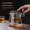 MULTIPOTENT Elegant Glass Tea Infuser