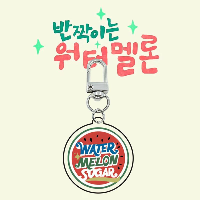1Pcs Shiny Watermelon Elegant Keychain Pendant