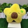 Fruit and Vegetable Plush Toy Cute Simulation Vegetable Fruit Doll Wedding Throwing Doll Grabbing Machine Doll Doll
