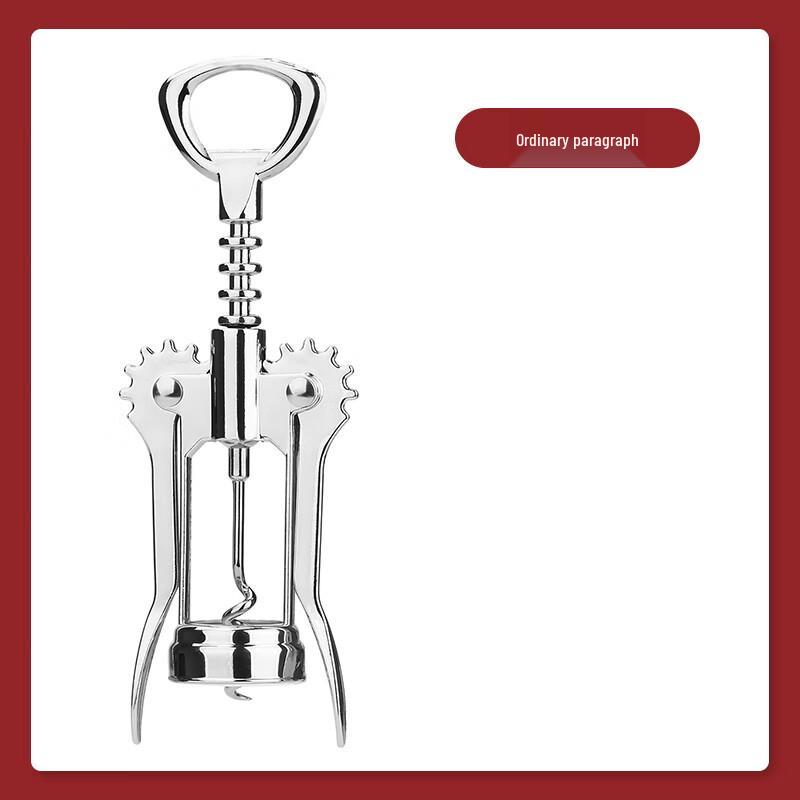 Electric Multi-functional Wine and Beer Bottle Opener