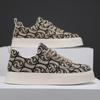 2024 Men's Low-Top Casual Shoes with Spring Embroidered Design and Soft Sole