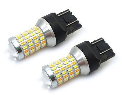 2 Pcs LED Bulb 7443 12V CANBUS White-orange, Two-color Small Off-Road