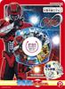 Igarashi Space Sheriff Gavan Infinity Inflatable Ring 55cm (with Rope) AEE-55A Inflated Inner Circumference of the Inflatable Ring Is Approximately