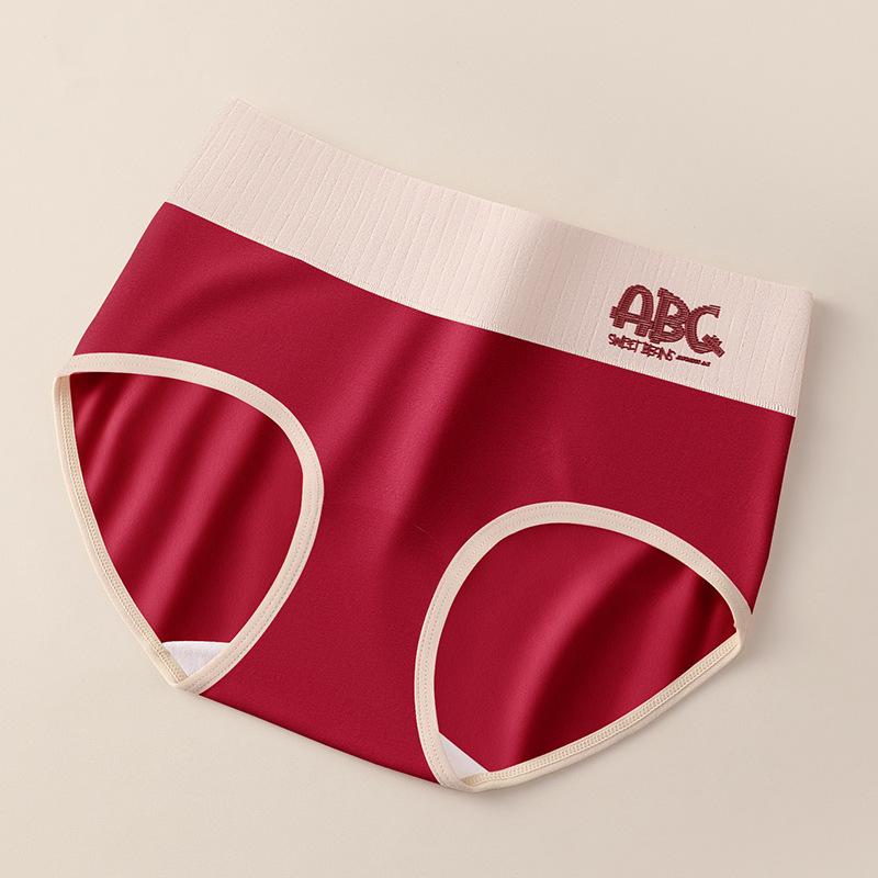 Plus Size Ladies Spring and Autumn Simple Embroidery Cotton High Waisted Briefs