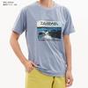 Daiwa 08335012 Smoke Yellow WL DE-6123