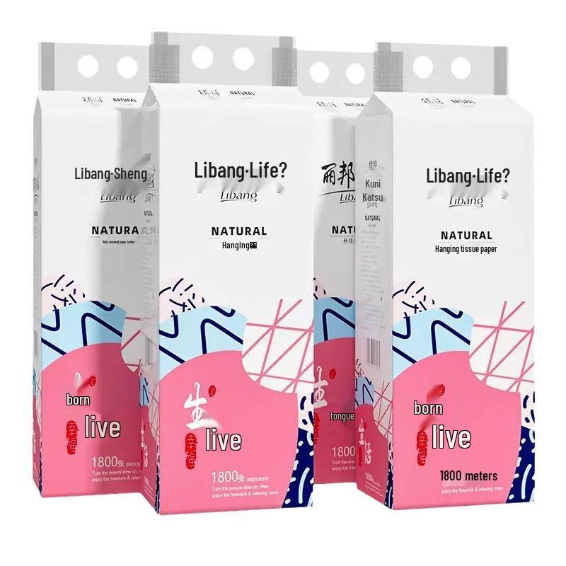 Libang Hanging Soft Pack Facial Tissues, 4-Ply