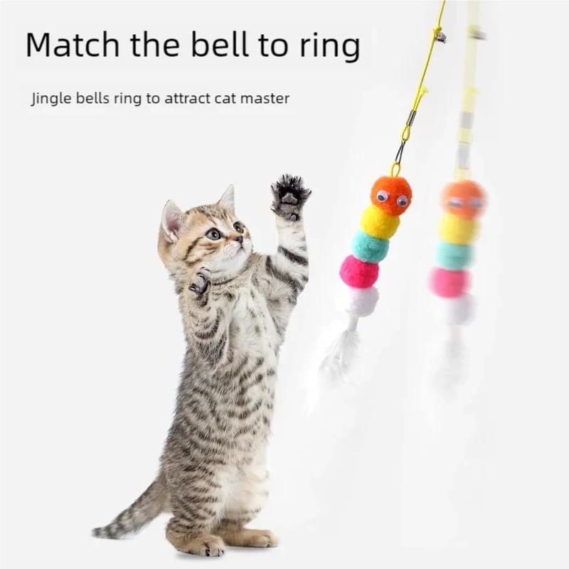 Interactive Hanging Simulation Cat Toy Teaser Wand Funny Self-Entertaining Kitten Play Tool Essential Cat Supplies