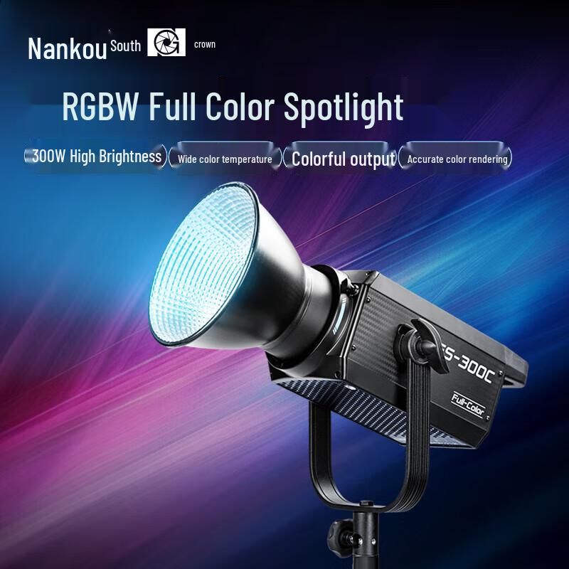 Nanlite FS-300C RGBW Full Color LED Video Light