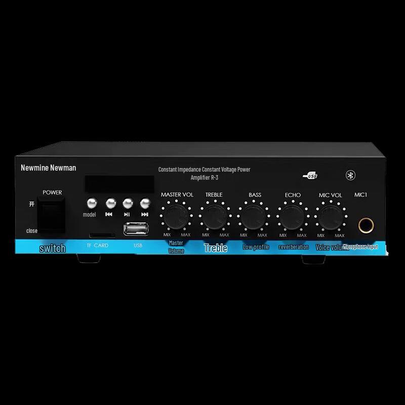 Newmine R3 Bluetooth Amplifier Kit with ND-11D Speakers CN plug (adapter included)